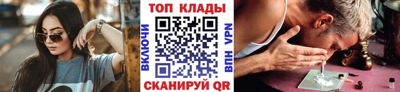 Названия наркотиков Туймазы ГАШ  Конопля  АМФЕТАМИН  APVP  МЕФ  COCAIN 