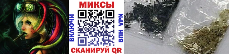 купить   Туймазы  Бутират GHB 
