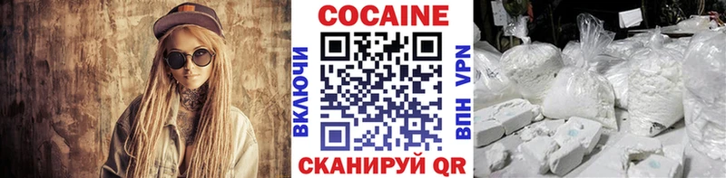 сколько стоит  Туймазы  hydra ССЫЛКА  КОКАИН Боливия 