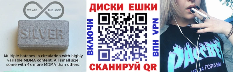 Экстази louis Vuitton  наркошоп  Туймазы 