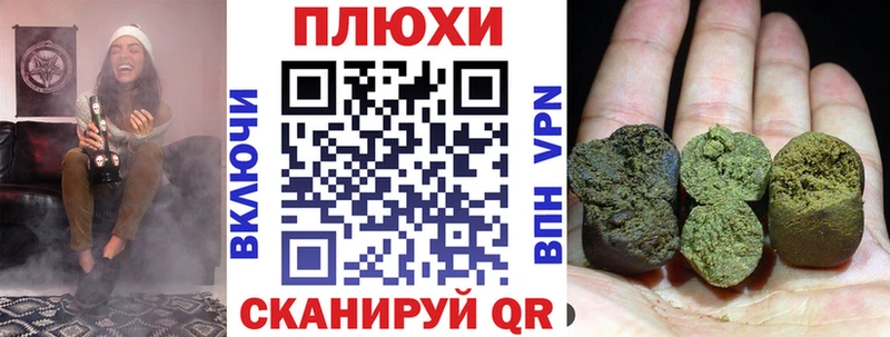купить наркоту  Туймазы  ГАШ 40% ТГК 