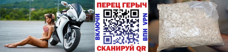 где найти наркотики  Туймазы  ссылка на мегу tor  Героин хмурый 