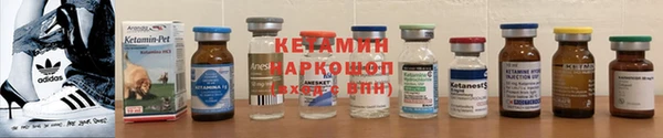 трава Аркадак