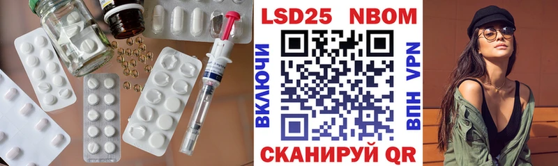 Лсд 25 экстази ecstasy  Туймазы 
