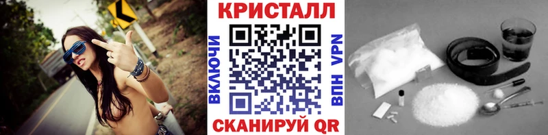 Метамфетамин Декстрометамфетамин 99.9%  Туймазы 