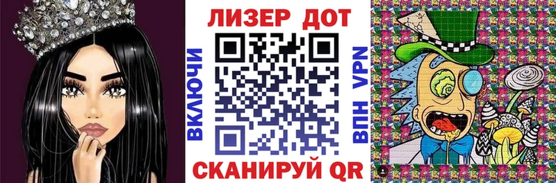 дарк нет клад Туймазы Марки N-bome 1500мкг дарнет шоп