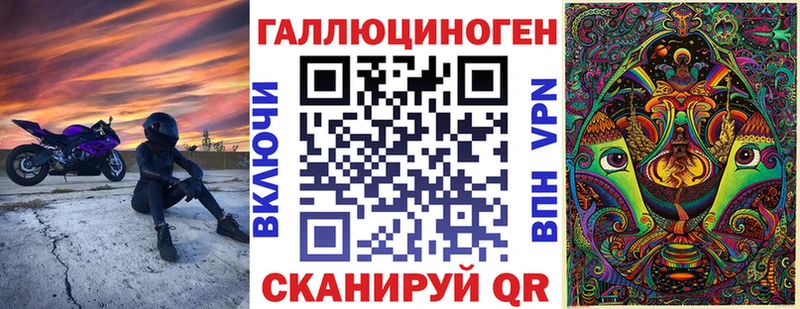 Псилоцибиновые грибы GOLDEN TEACHER  магазин    Туймазы 