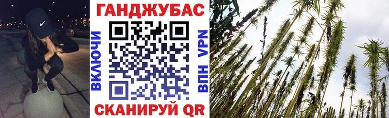 ОМГ ОМГ сайт  Туймазы  Бошки Шишки LSD WEED 